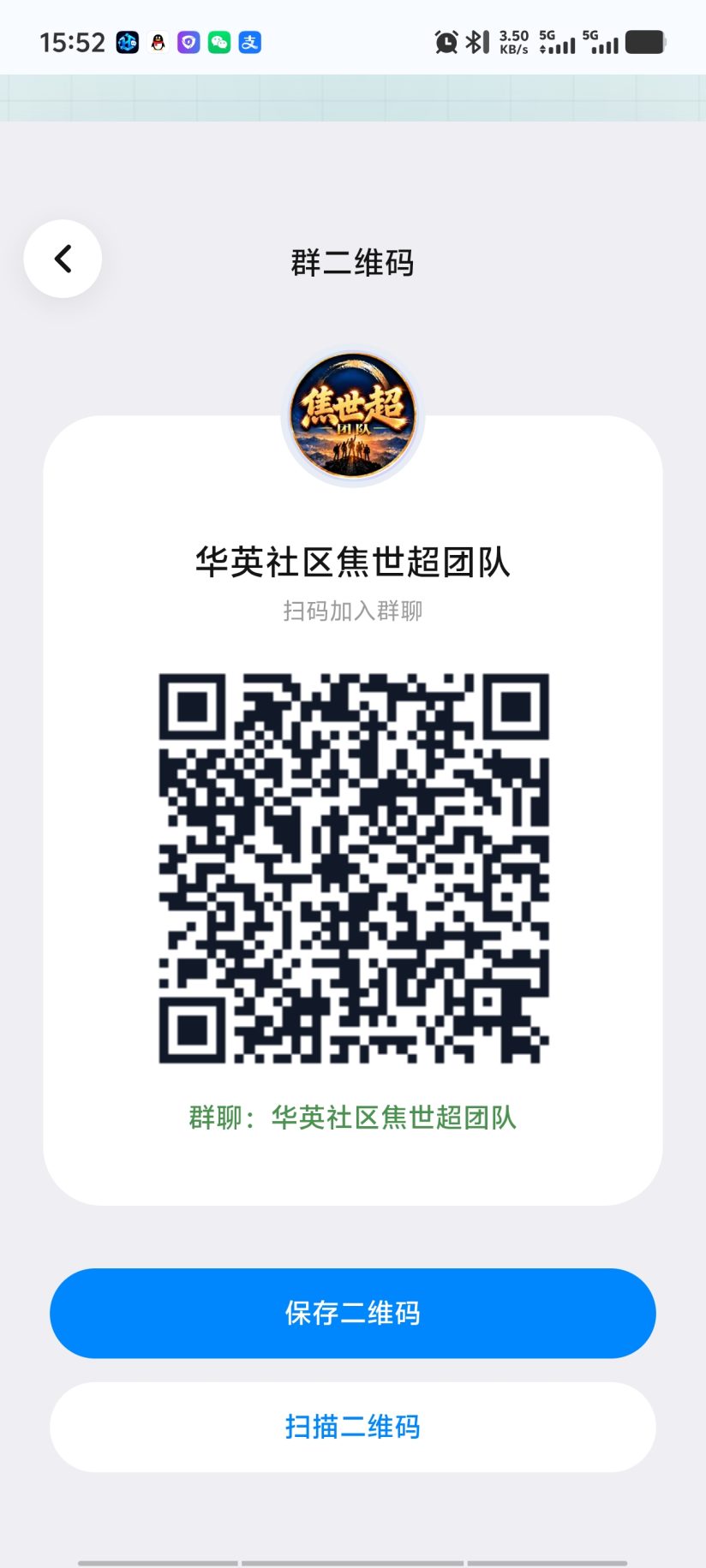 0e15d9da2020261013201236