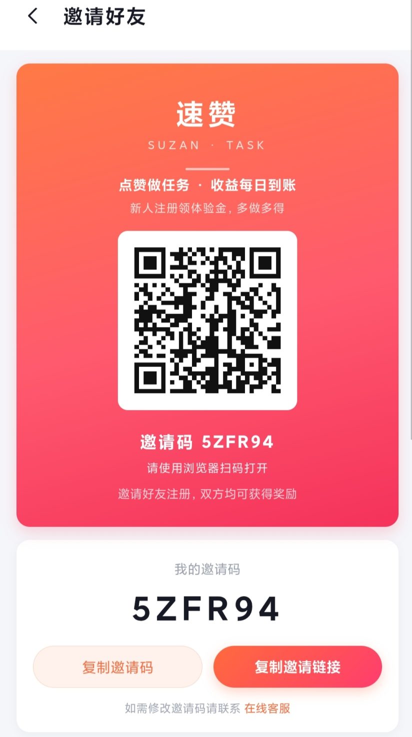 0f56547e3b20261028164157