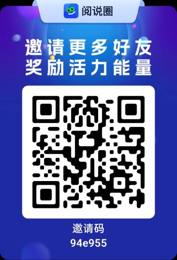 一个圈圈合集-315首码项目网