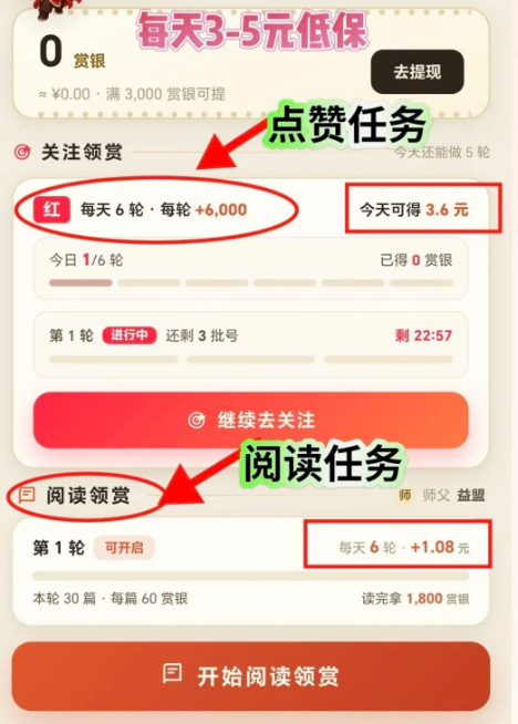10fb15c77220261019182153