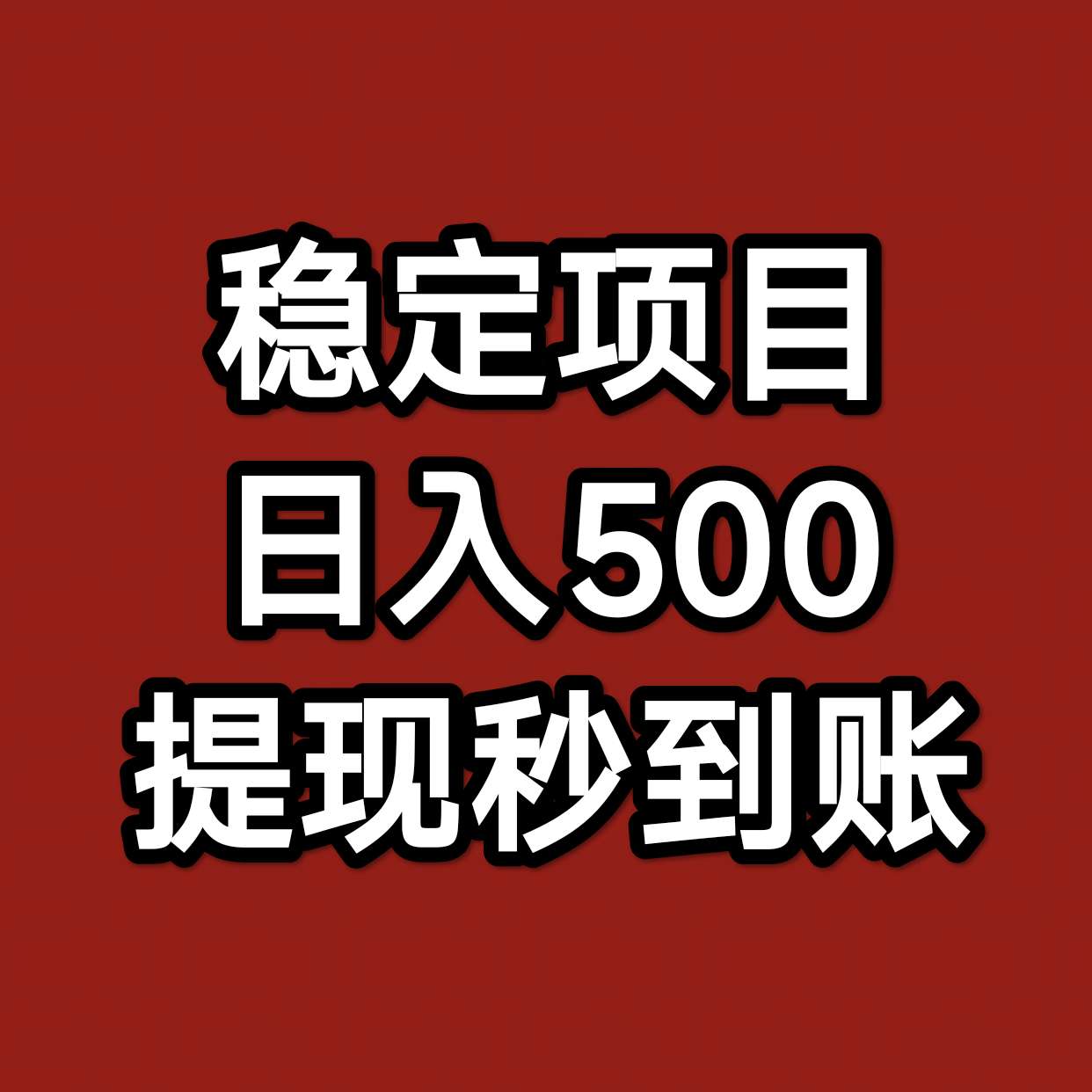 1135324ec820261030153513