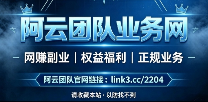 用户封面