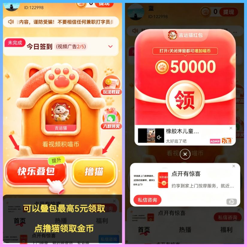 11d640296720261002104404