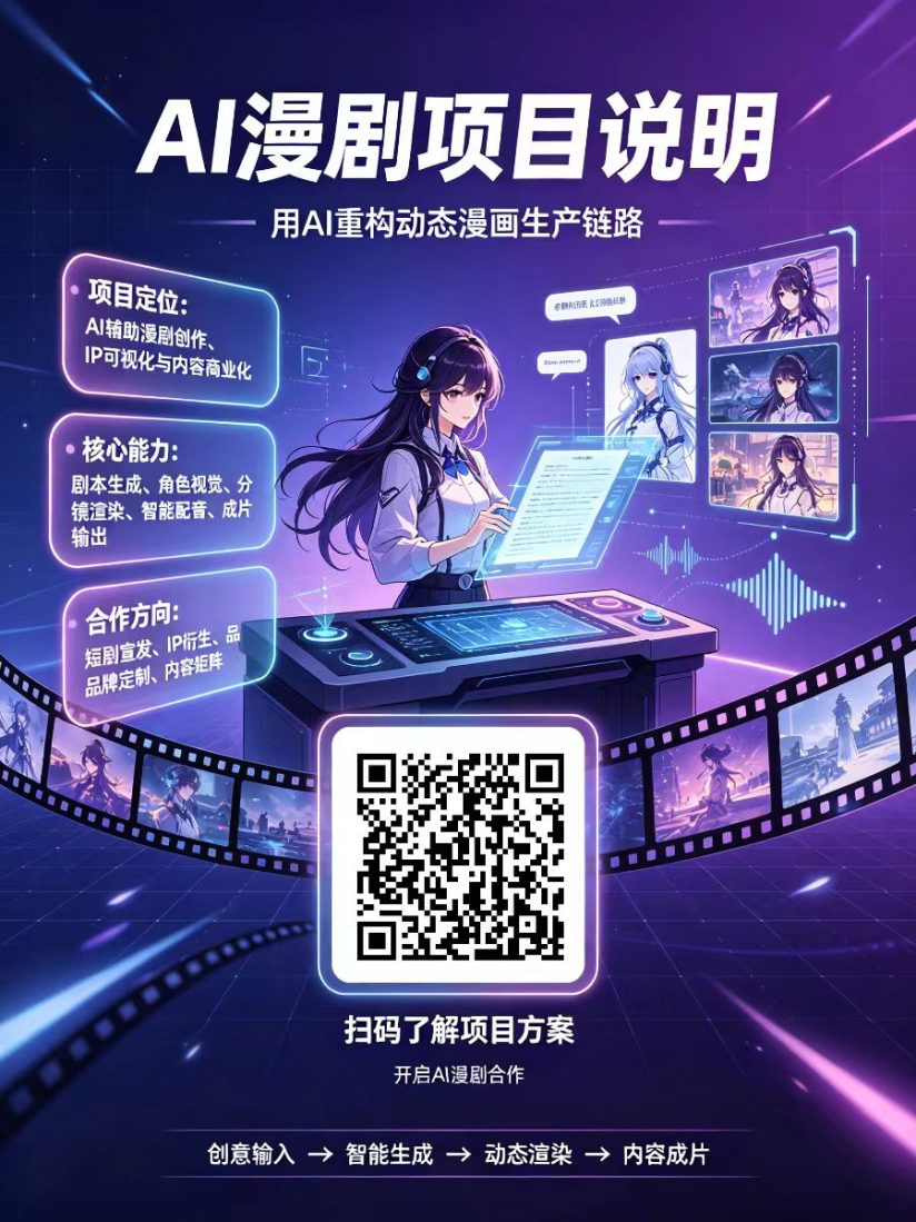 12e8cd0ebc20261010122313