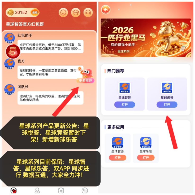 155826f23920261010221053