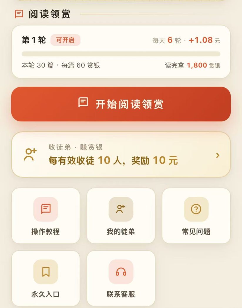 156005c5ba20261005120216