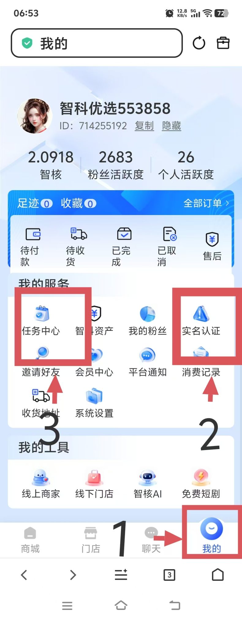 156005c5ba20261021135614