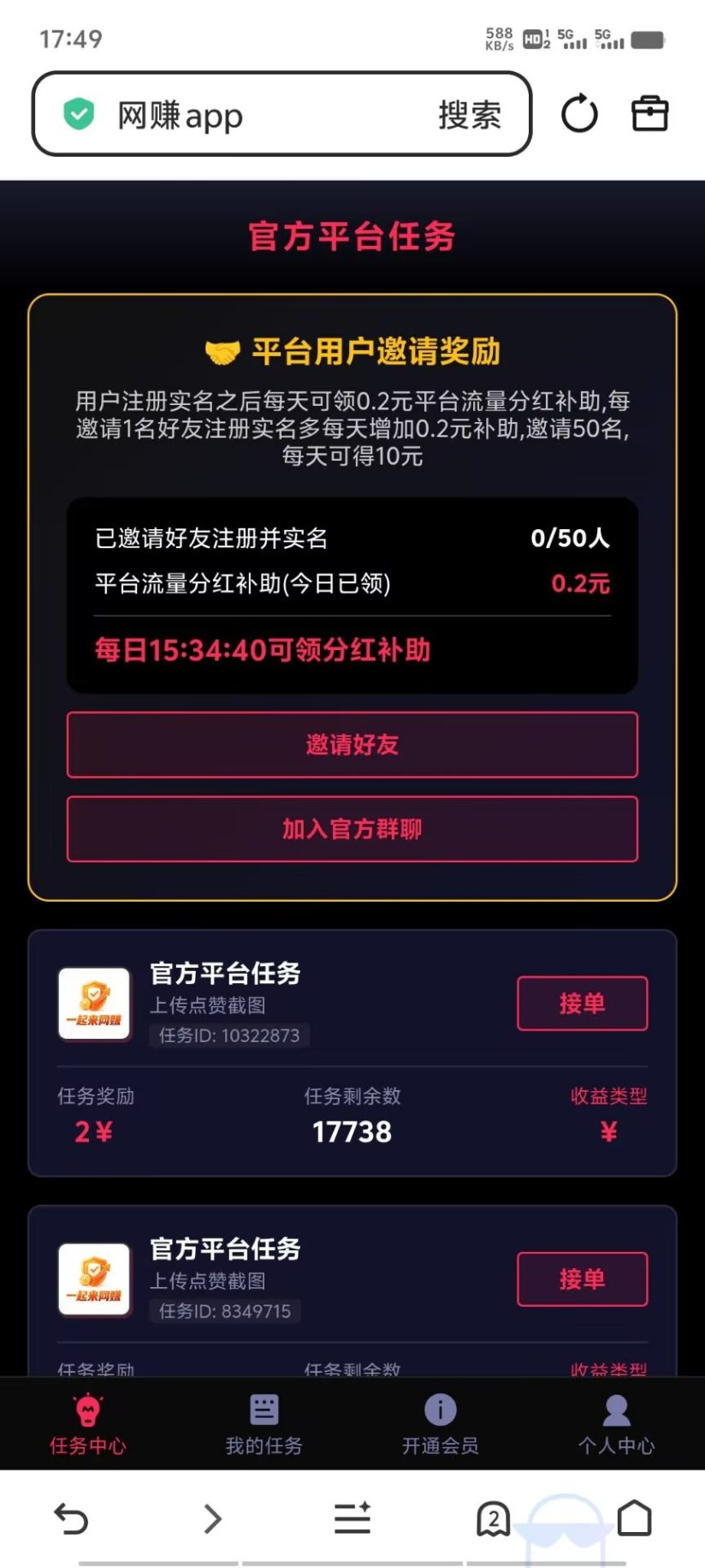 156005c5ba20261021182158
