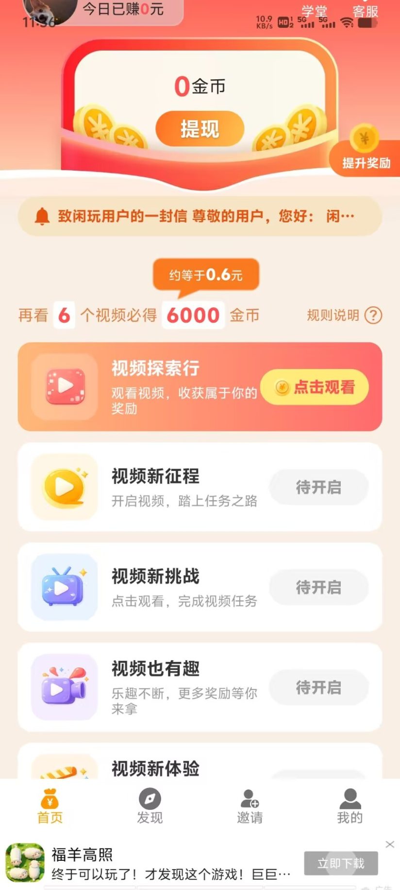 156005c5ba20261028084447