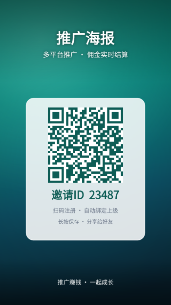 新 界 文 化（ai短剧）-315首码项目网