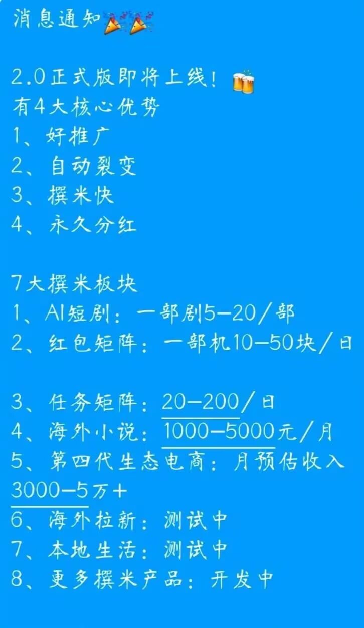 169f63bdb220261022150425