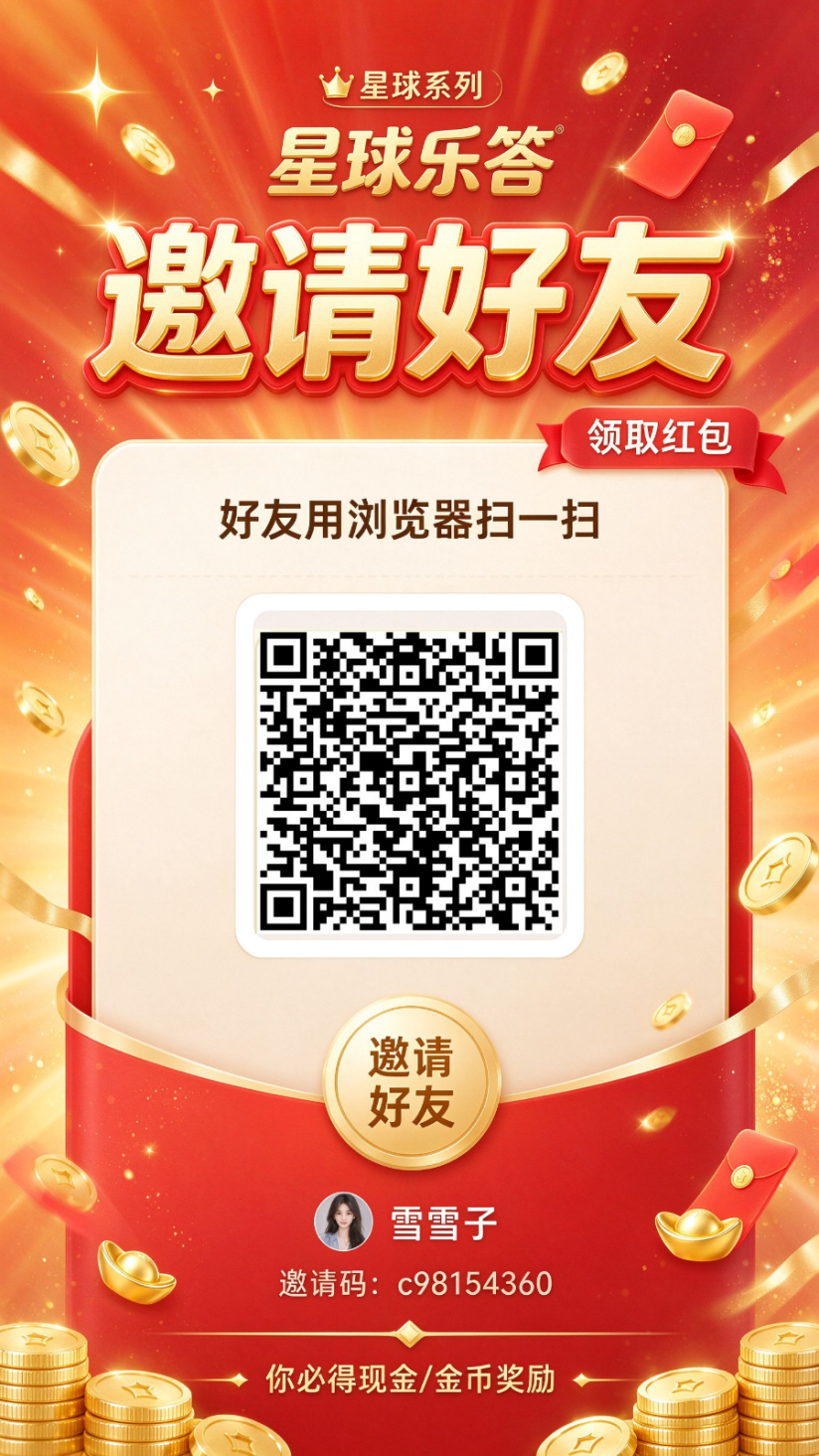 16bbc9ee5720261011075247
