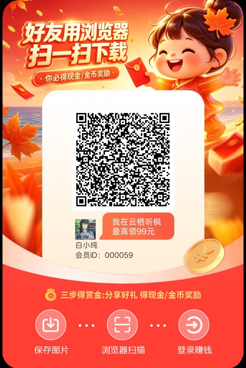 17044a9d9820261009074846