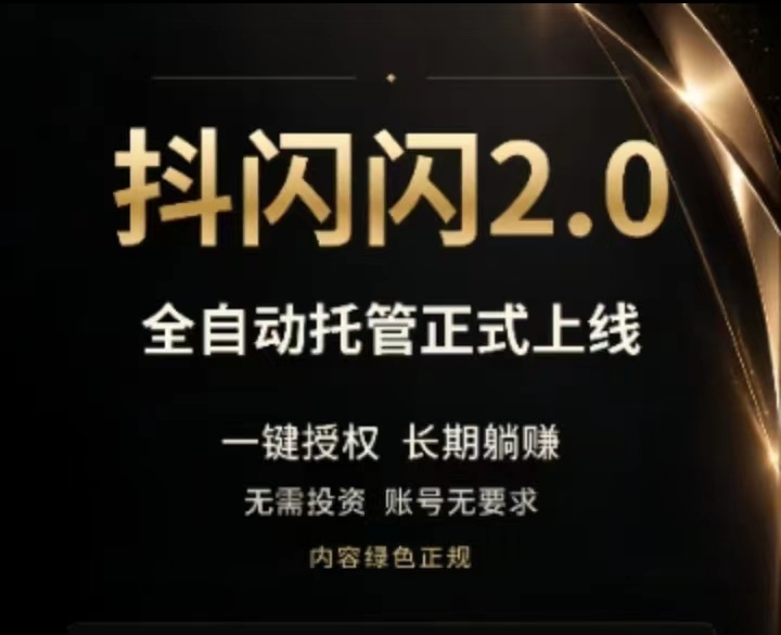 196b94504420261003141933