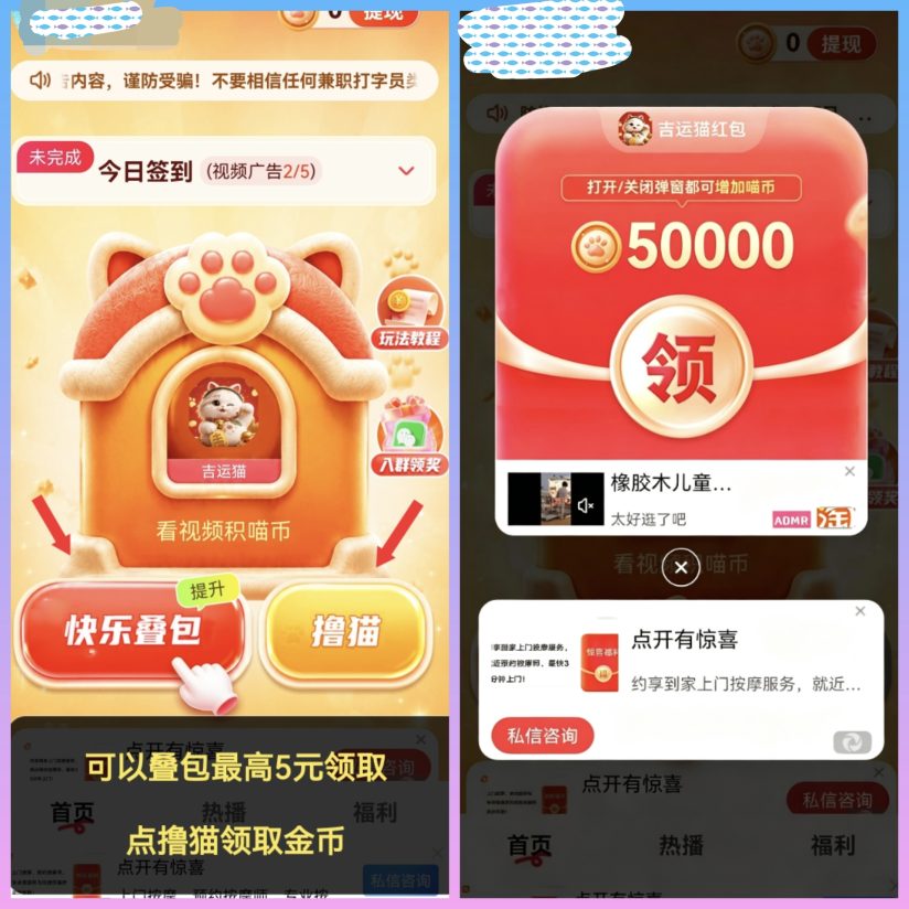 1a5849fcce20261002235150