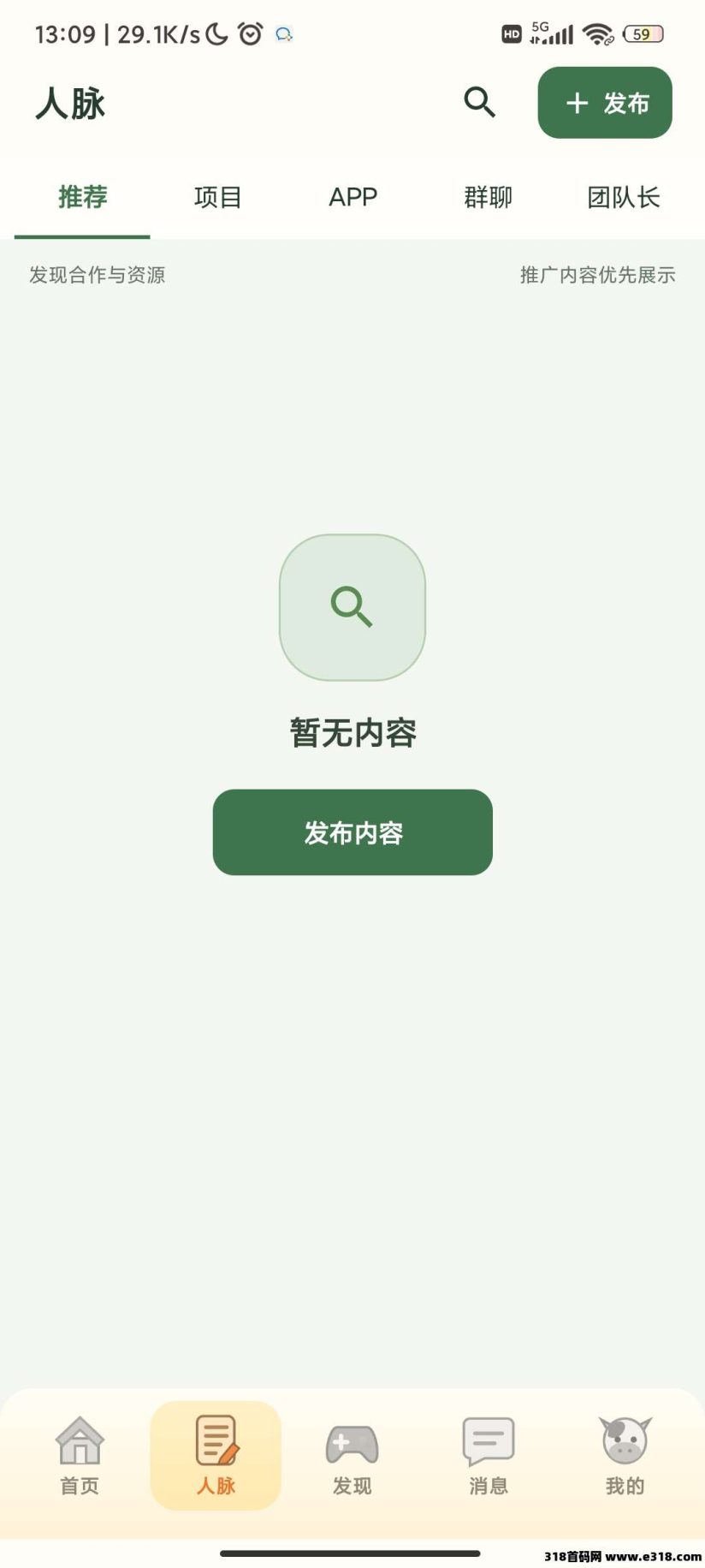 1a5ab9d45c20261024193400