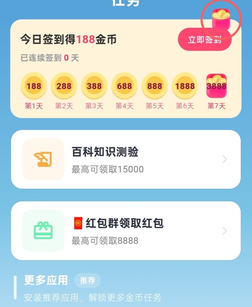 1a5d60b91220261024095016