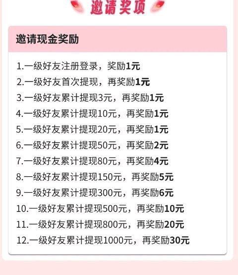 1adc8e5ea120261020144710