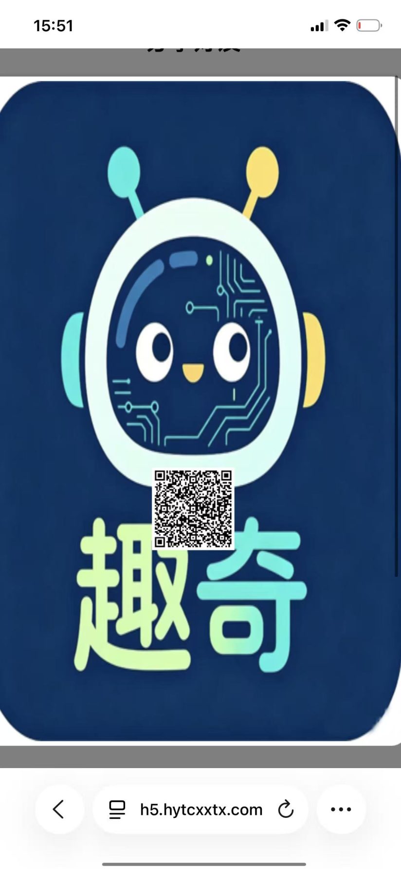 1b2448894020261017110501
