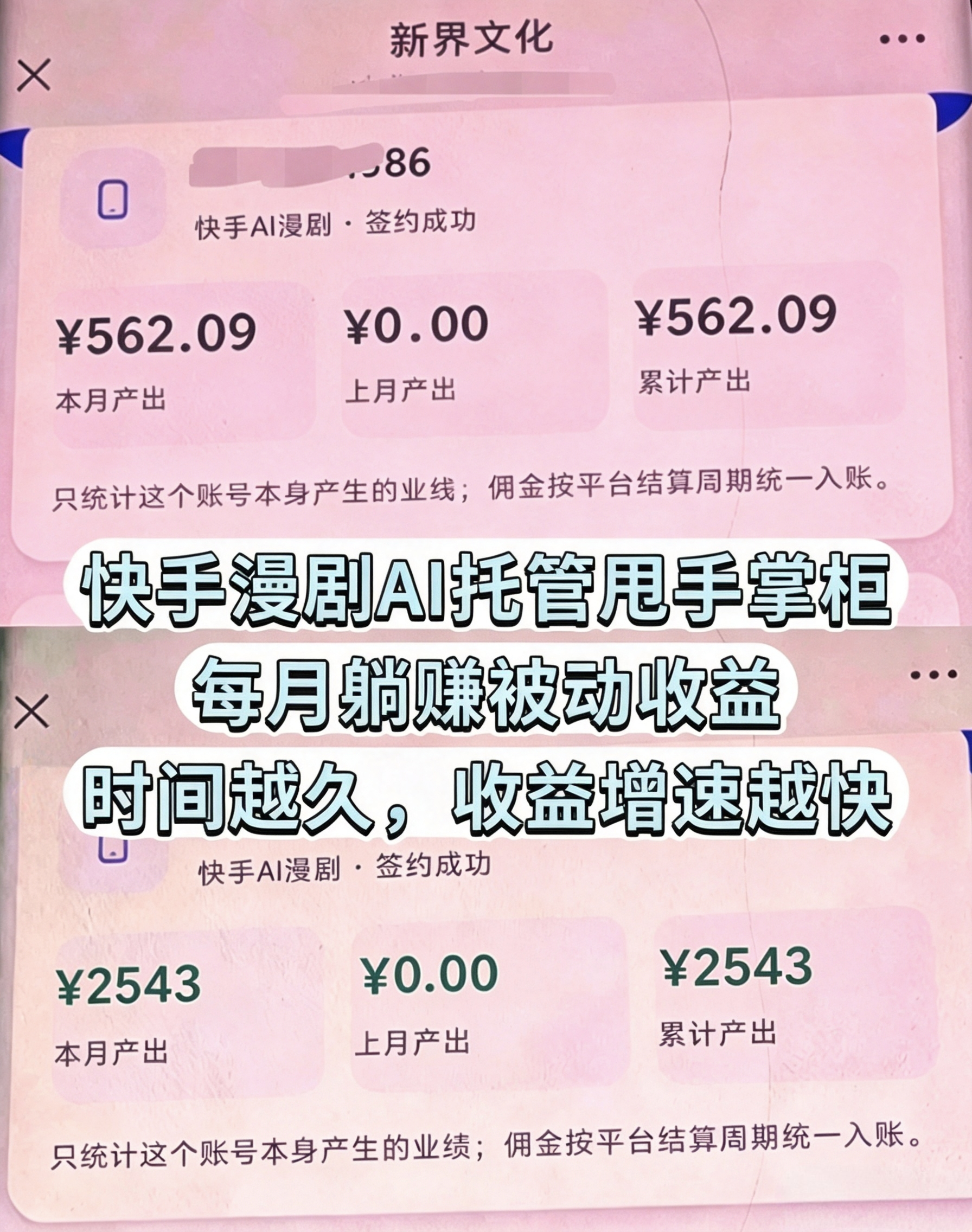 1b5831a5b820261029170055