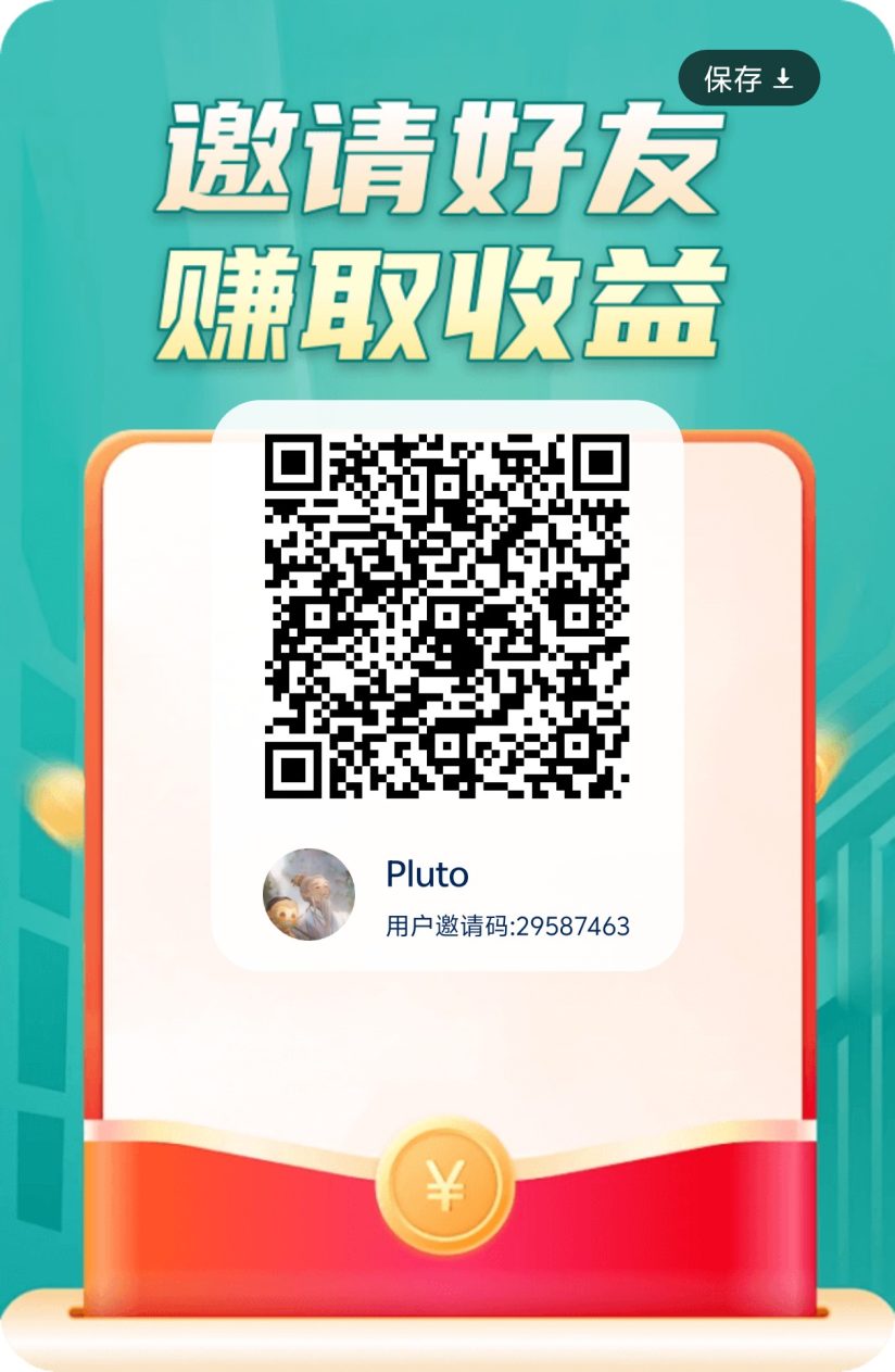 1e755630f320261013012230