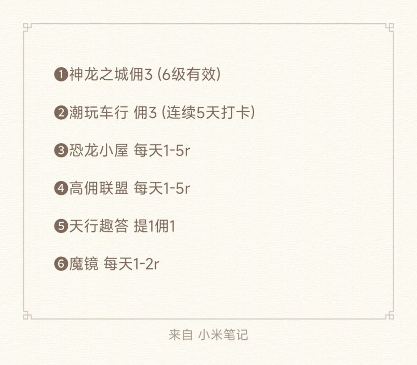 204e9966c420261022001835