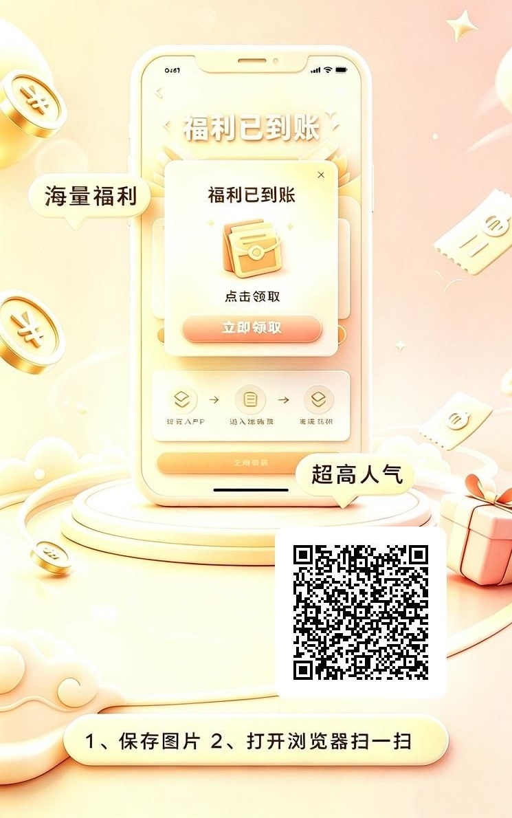 20b7a4d45e20261014120616