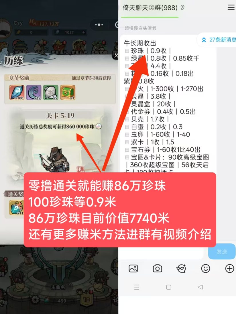 2413ecf5a520261020221731