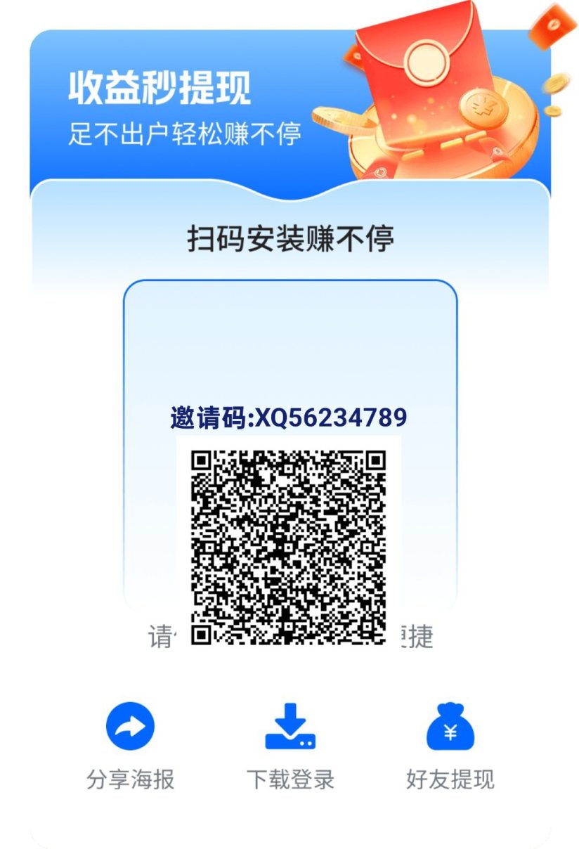 24a7a1769320261026180647