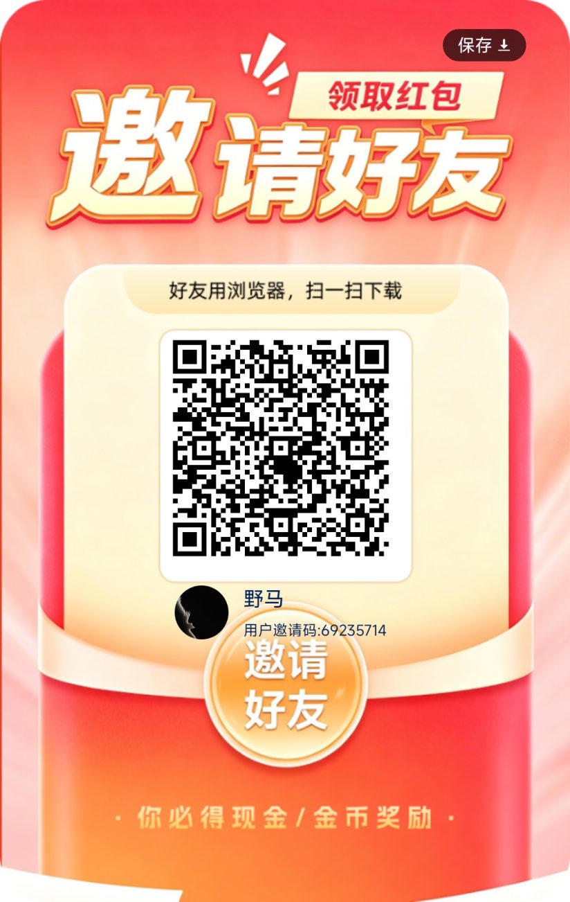 2550246a8220261010161856