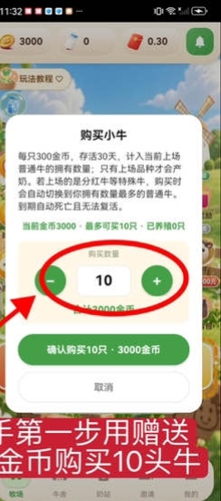 259bbc9b7420261014002152