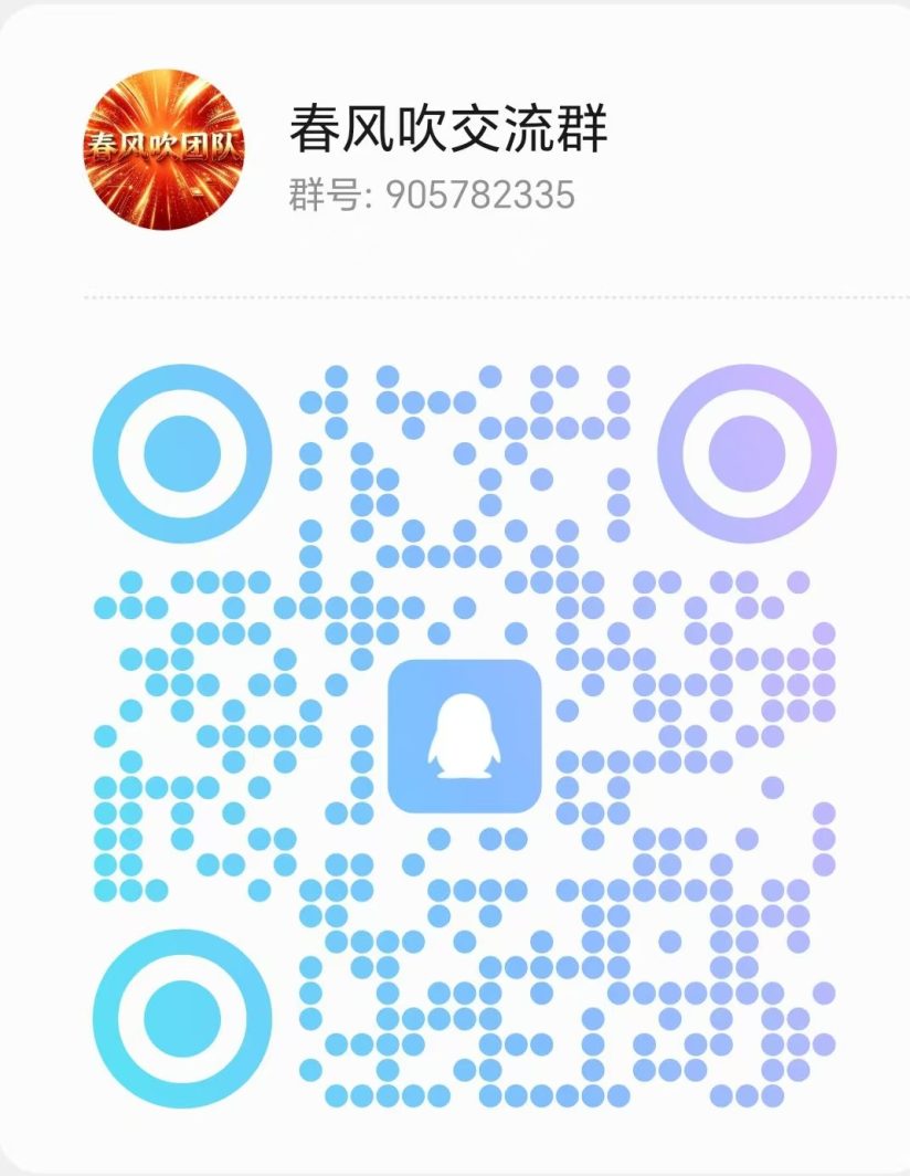 25f892c5b720261016072337