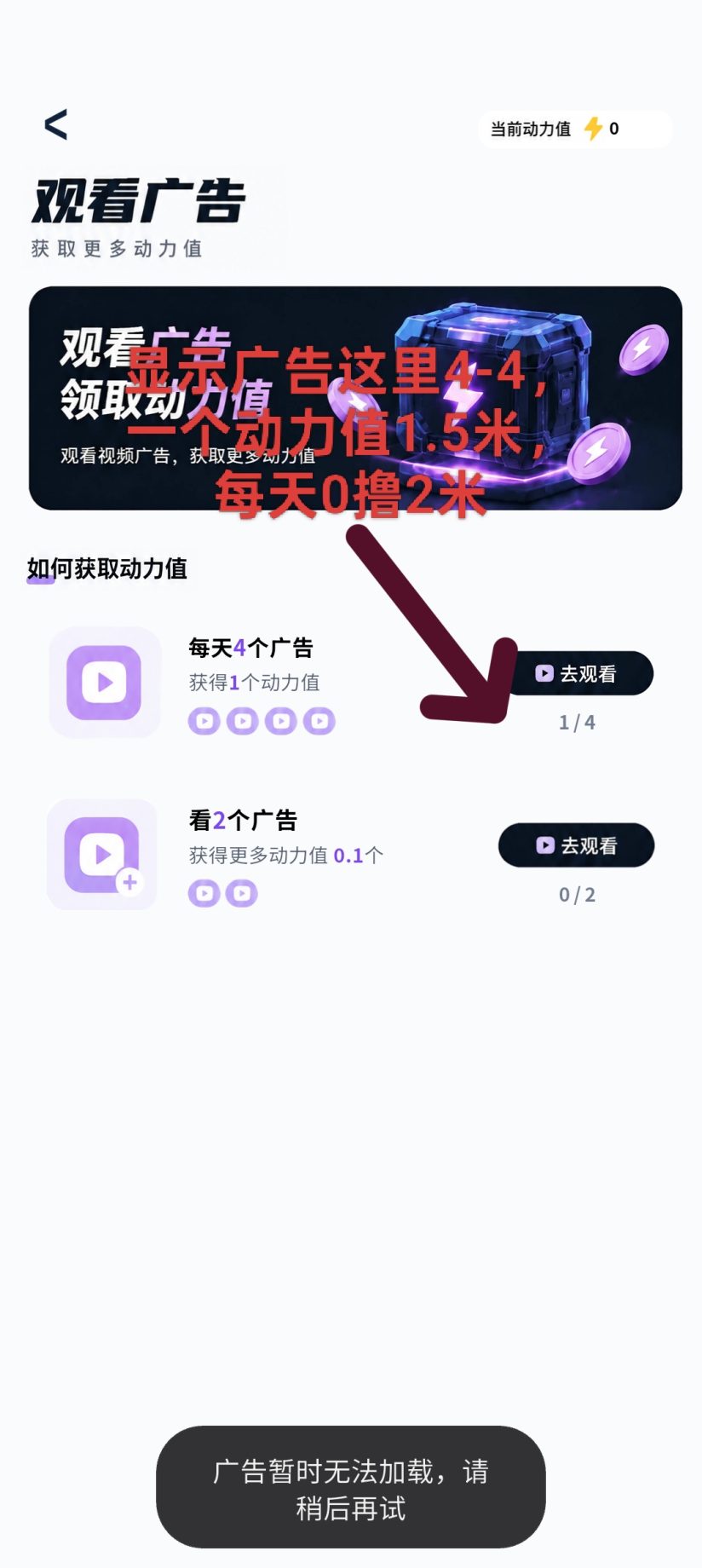 2674d7a9b020261013151104