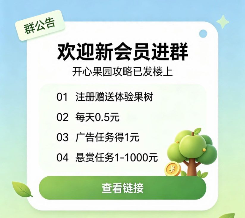 26c121a8a920261010135042