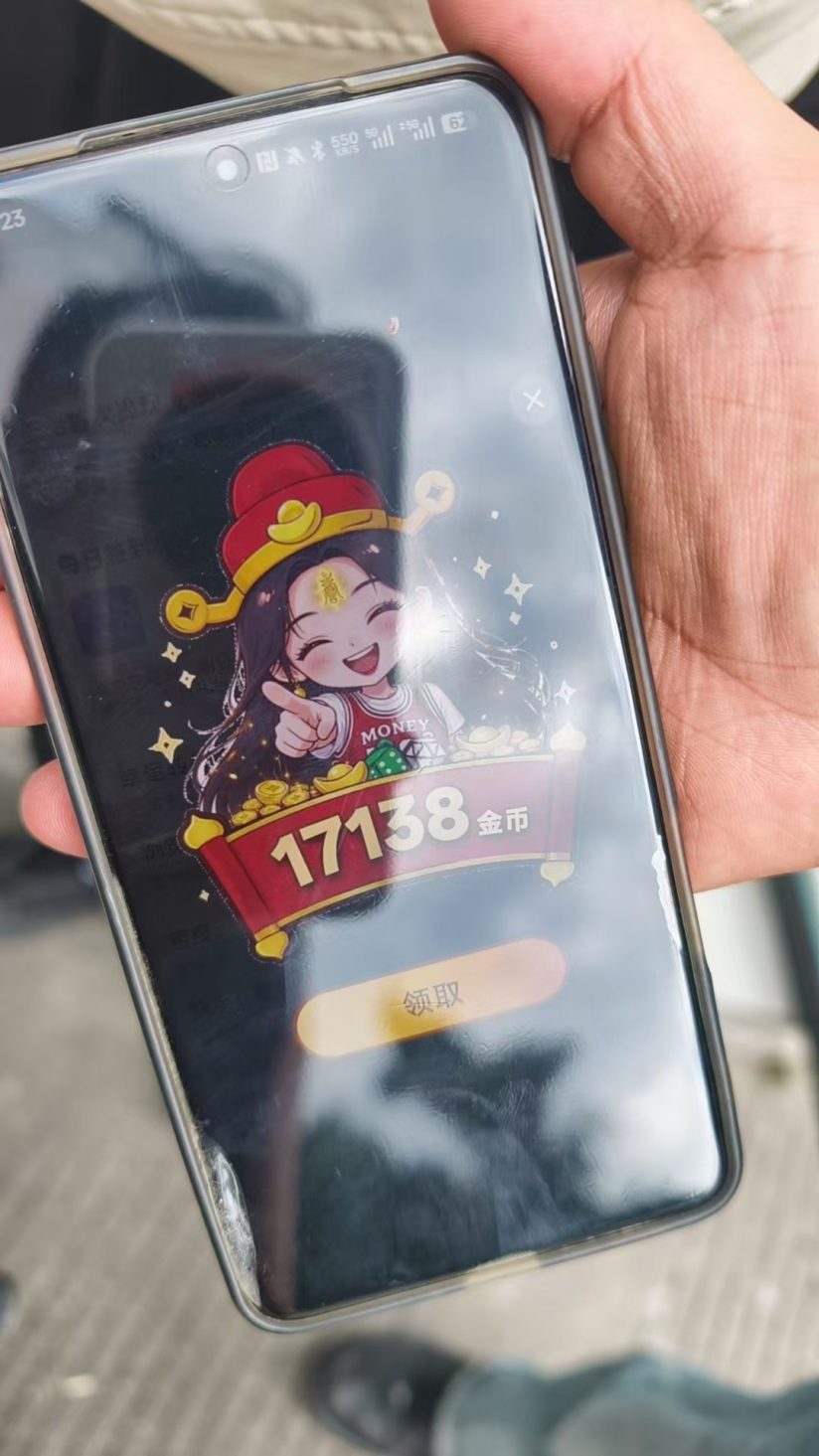 2787964d1520261011125629