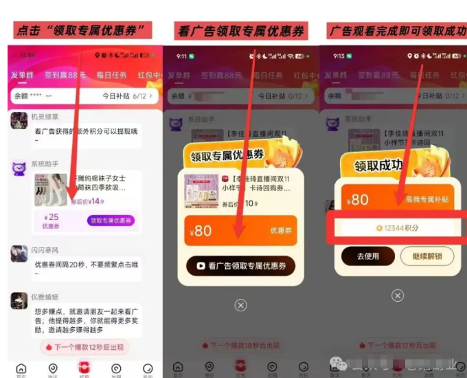 28806c258820261019021746