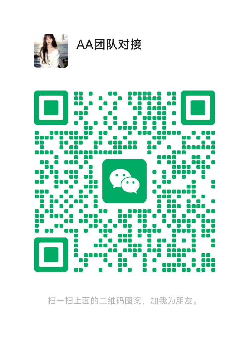 28c4ea79ea20261004145553