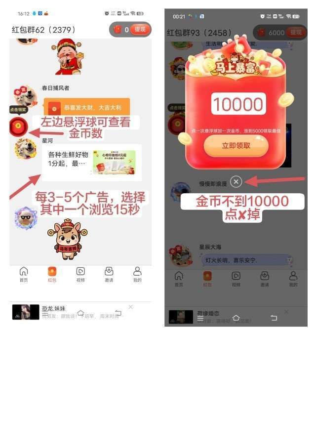 29302eb23e20261008185644