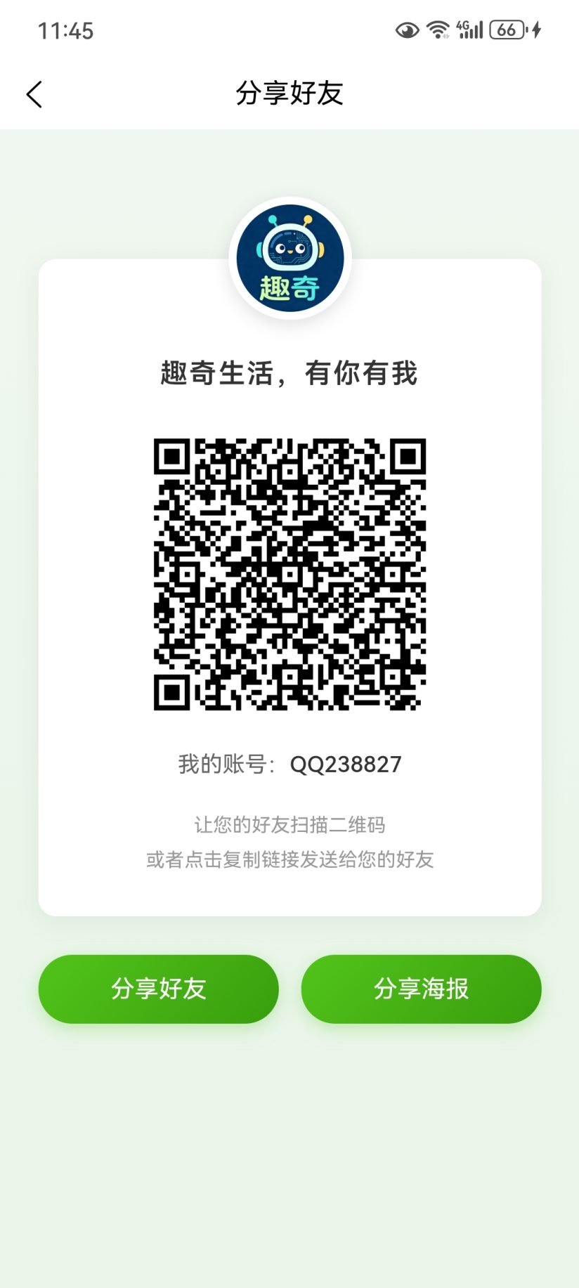 2ada93226120261020115408