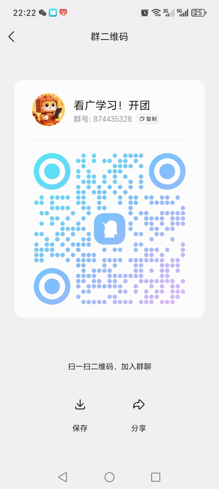 2bef2f6e1c20261029193350