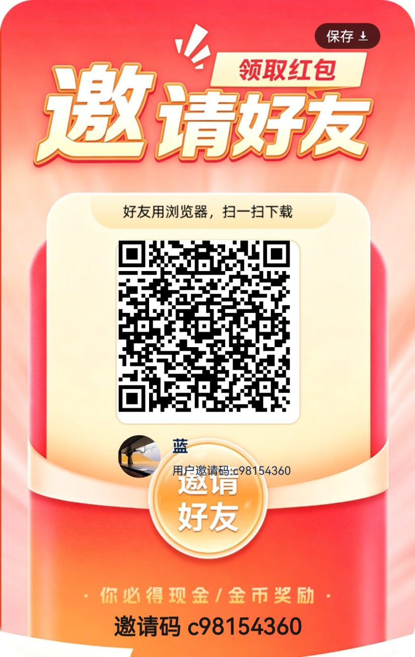 2c1dfeed5a20261027151210