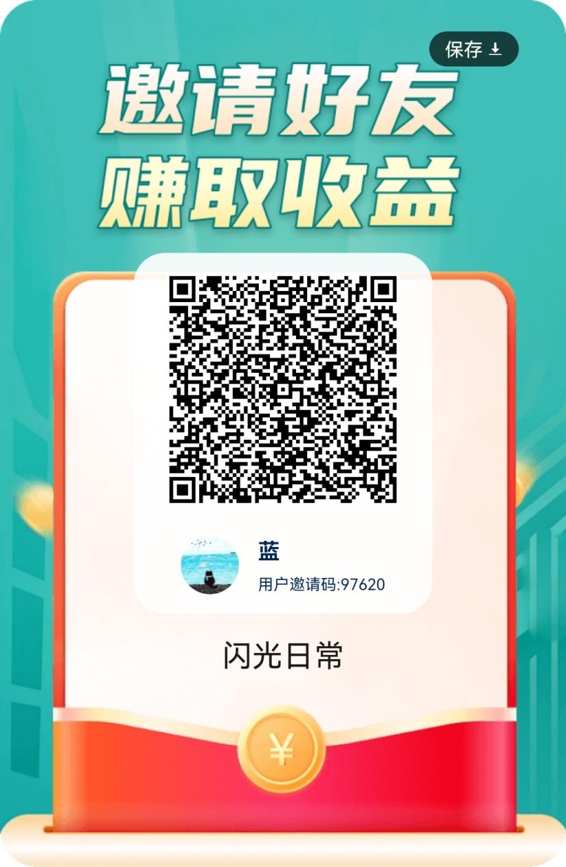 2cd00eec4020261006194850