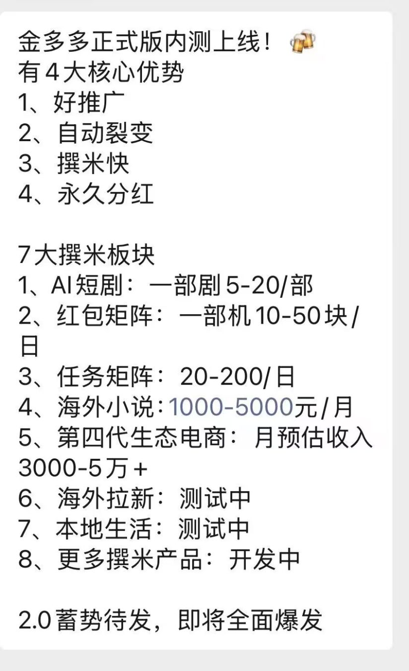 2cf1e0e6a120261026103616