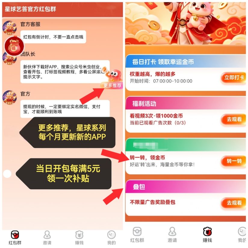 2ecffd400e20261028063218