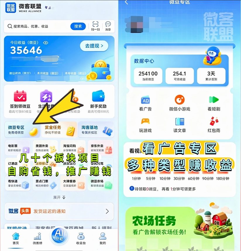 2ed9745abf20261027110828