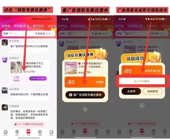 高佣联盟看广好打-315首码项目网
