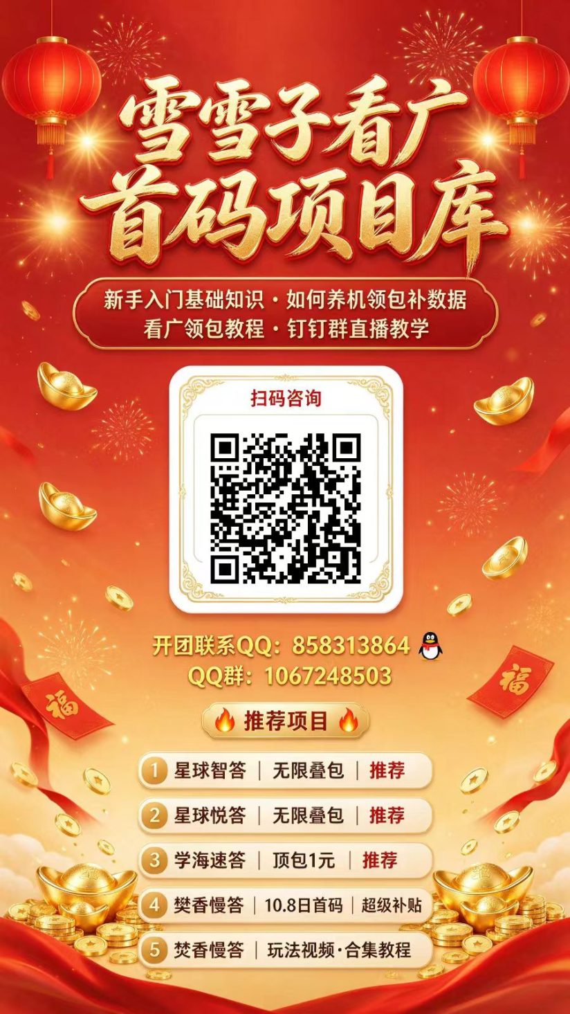 31c1aaa37320261011113108