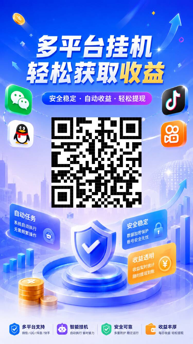 3811e7c93b20261019153008