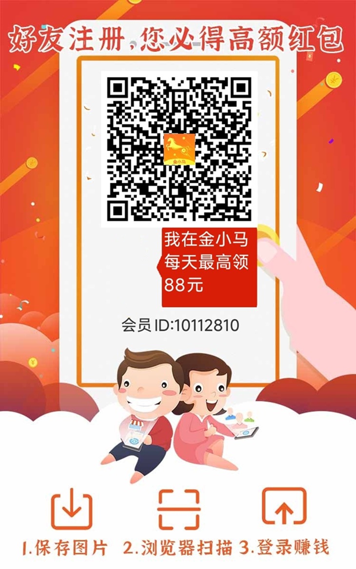 38632acfe720261026170226