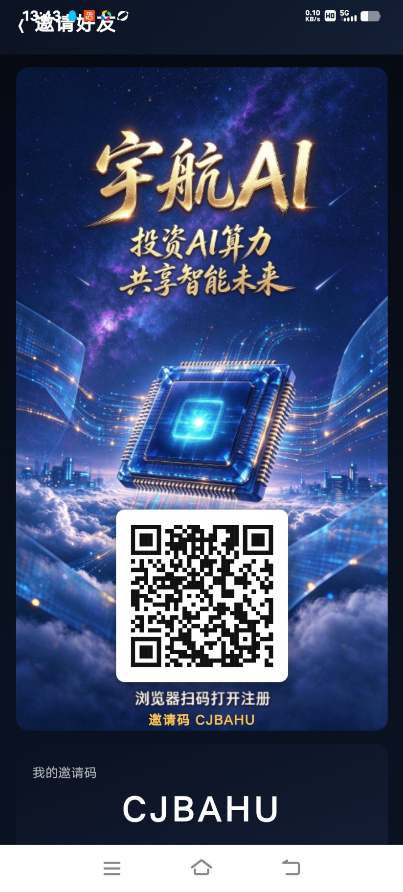 38ce7b70f620261022141114